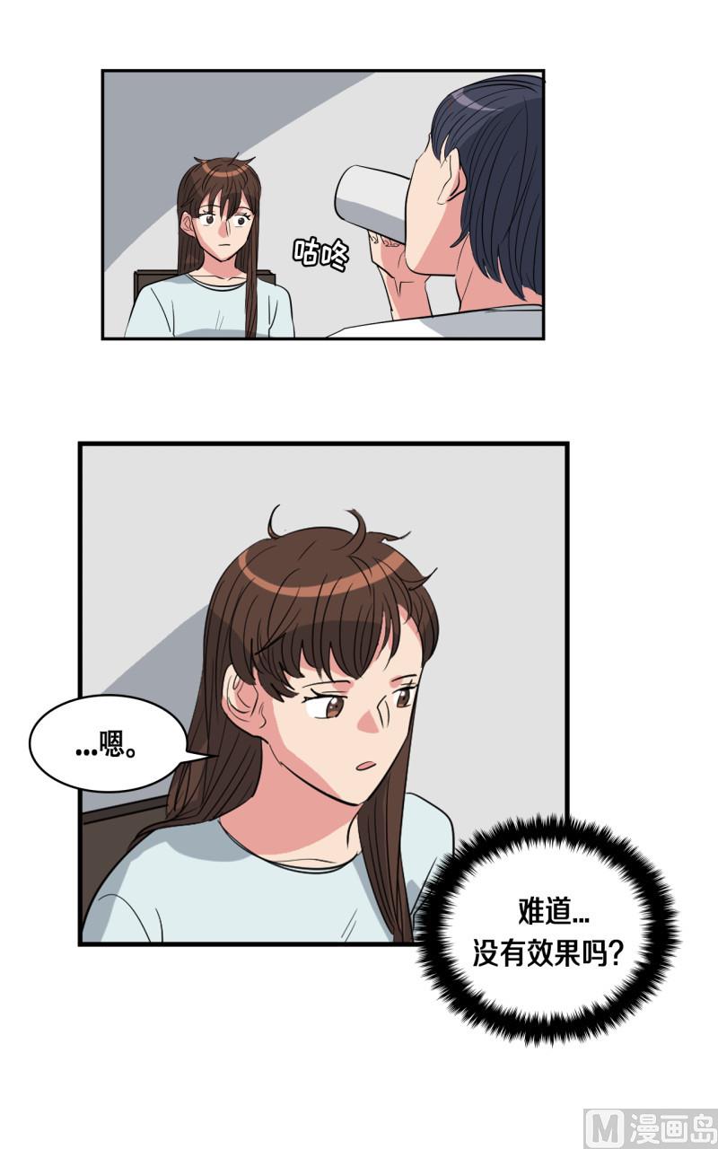 第48话1