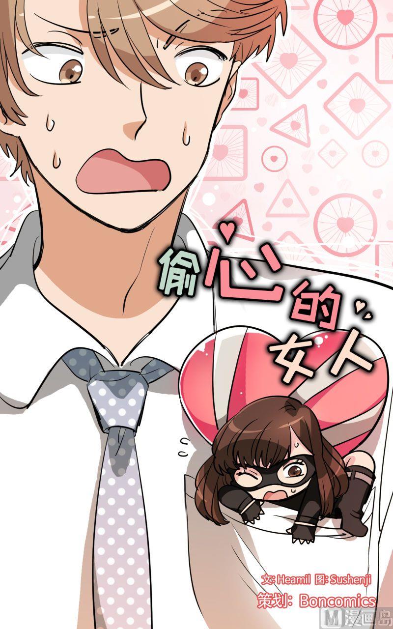 第16话0