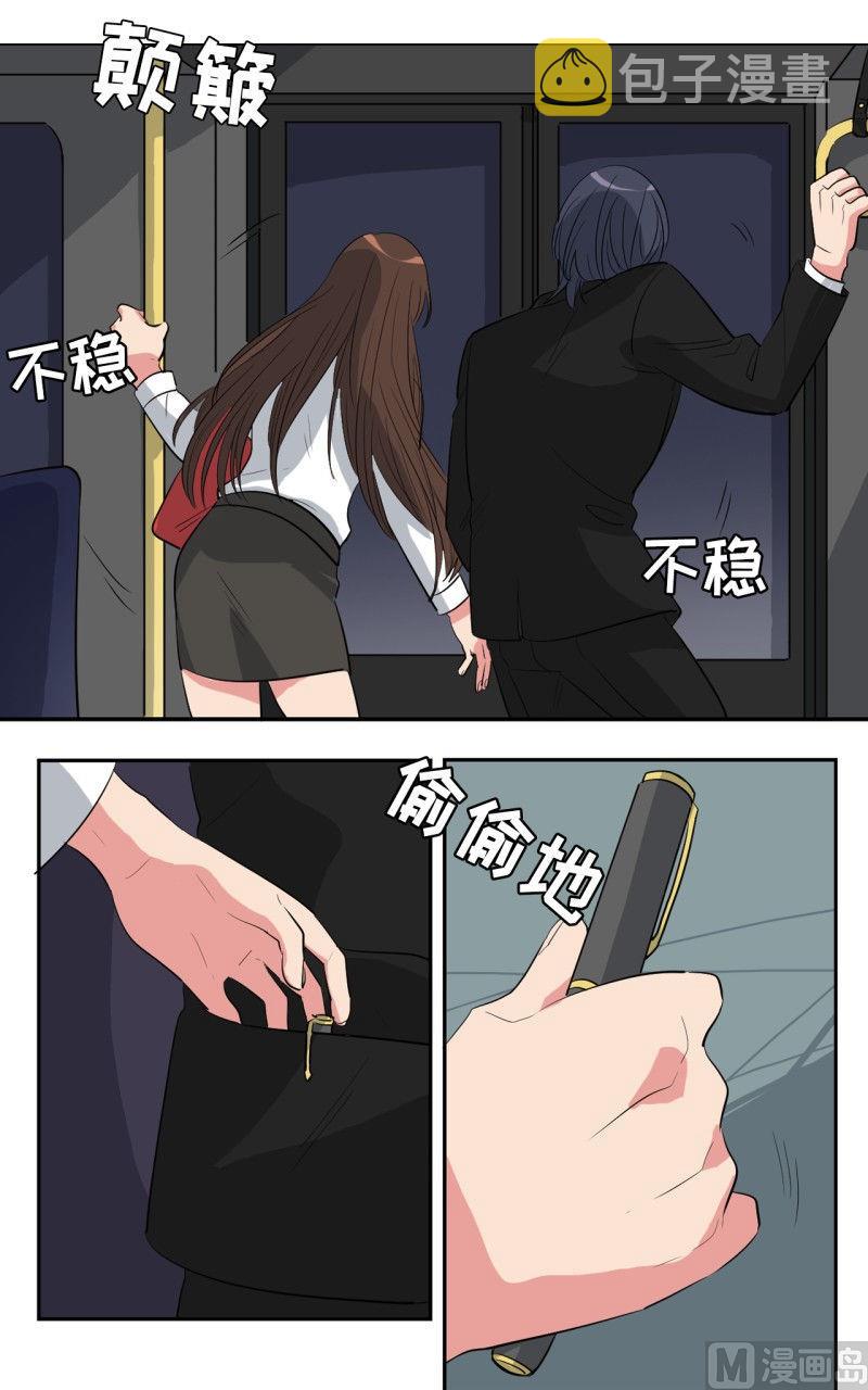 第31话5