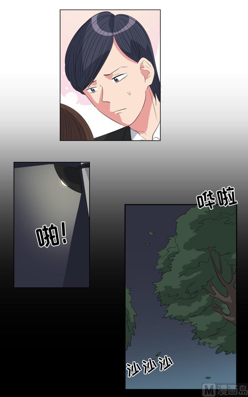 第45话6