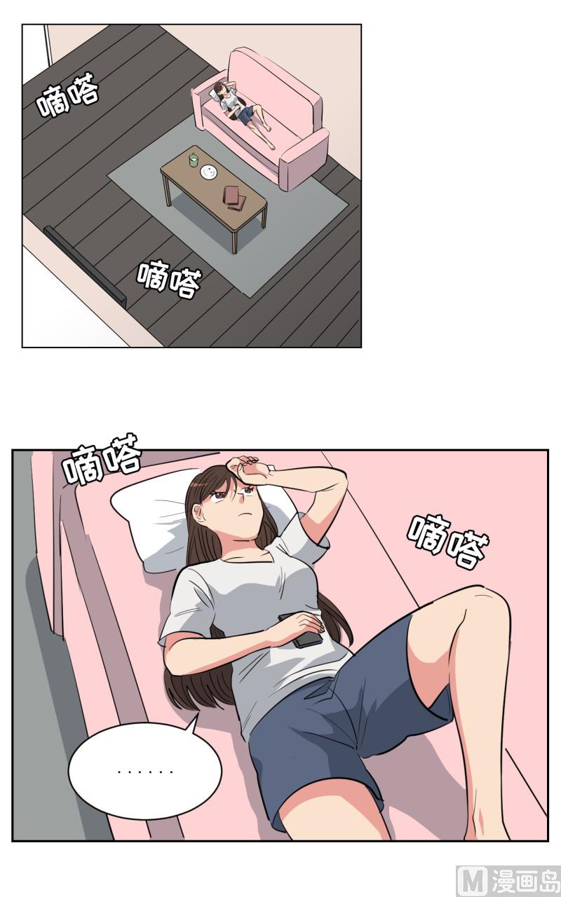 第52话13