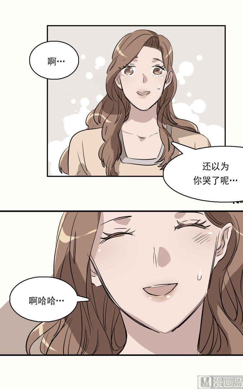 第12话17