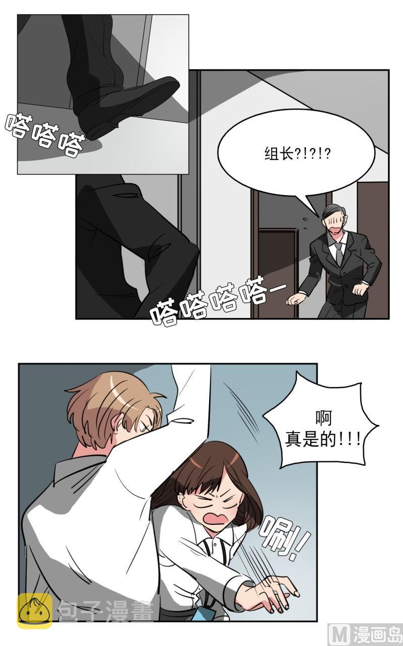 第17话12