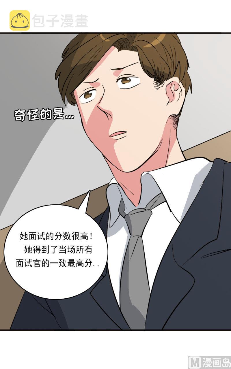 第33话8
