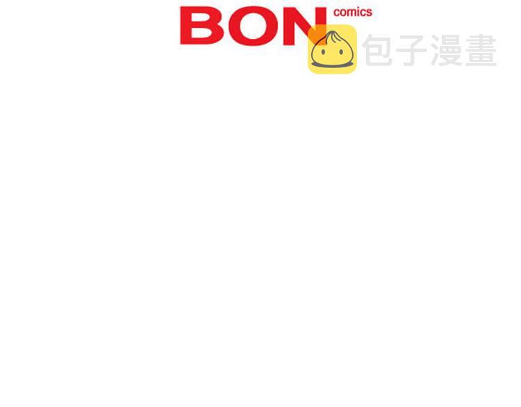 第1话 被排挤的偷心贼111
