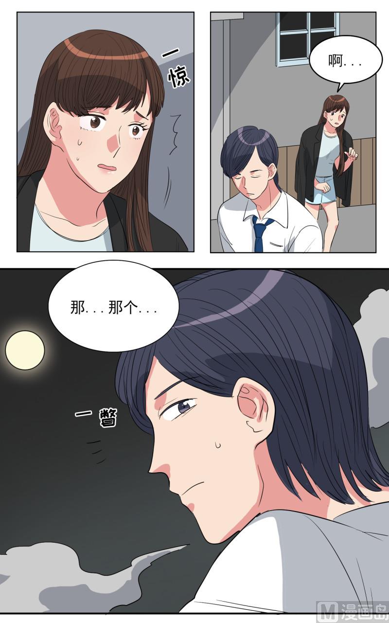 第46话2