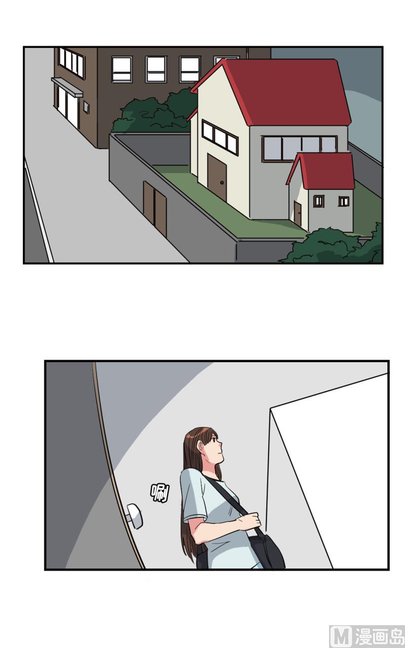 第48话12