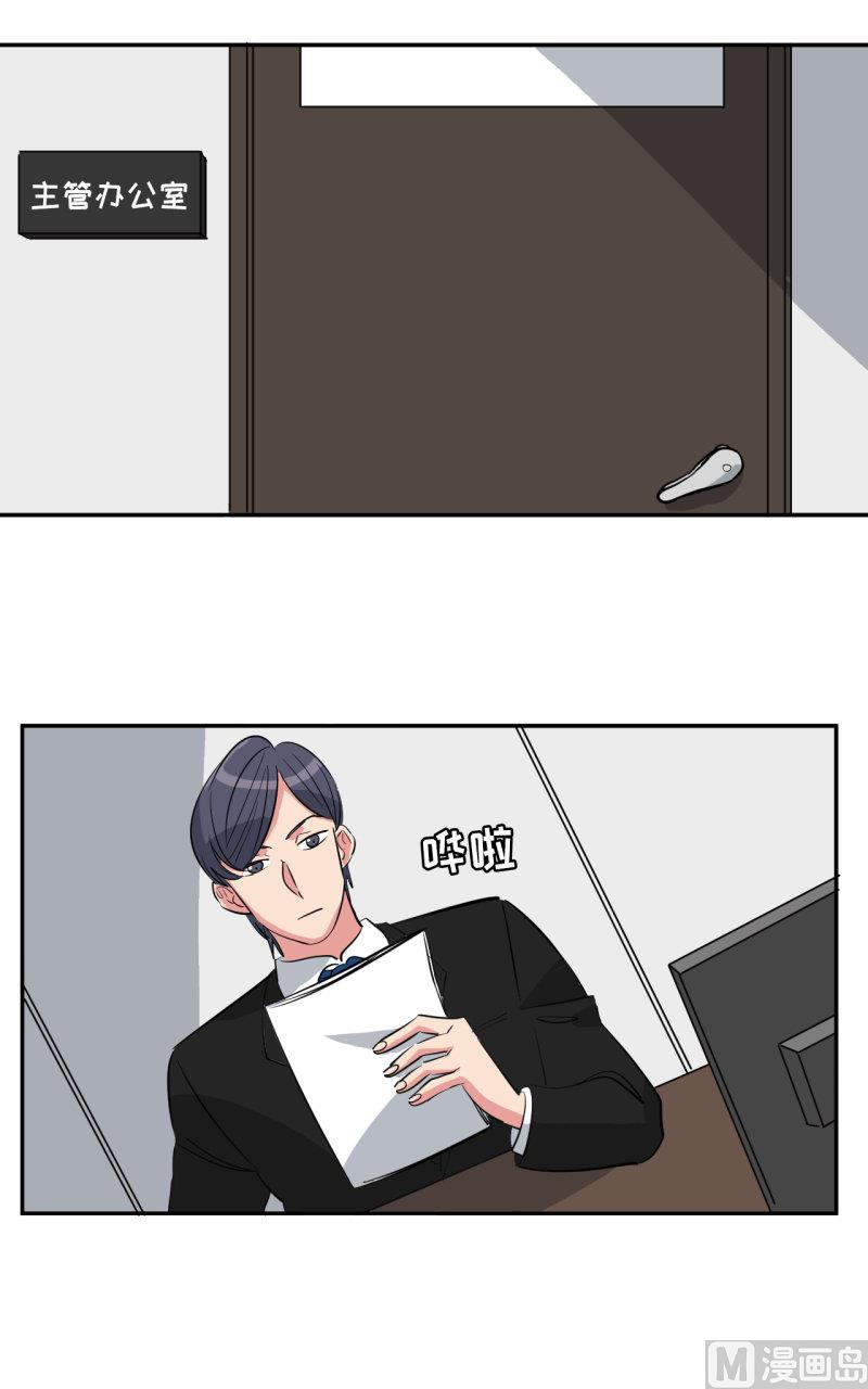 第34话1
