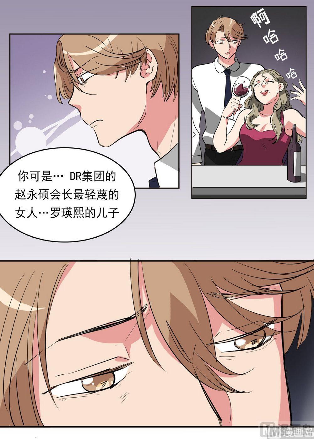 第14话6