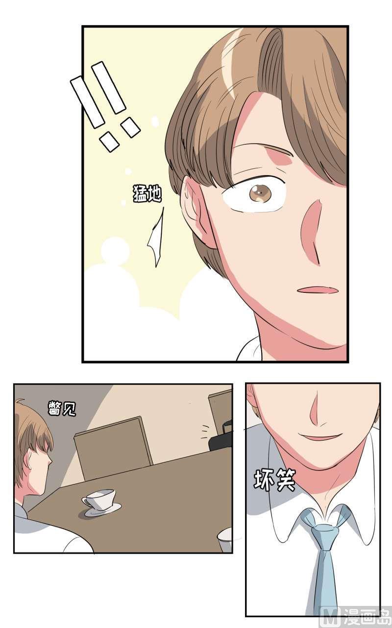 第40话2
