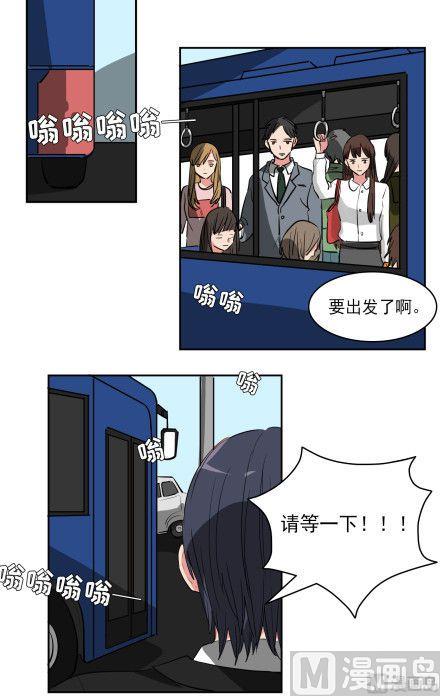 第15话6