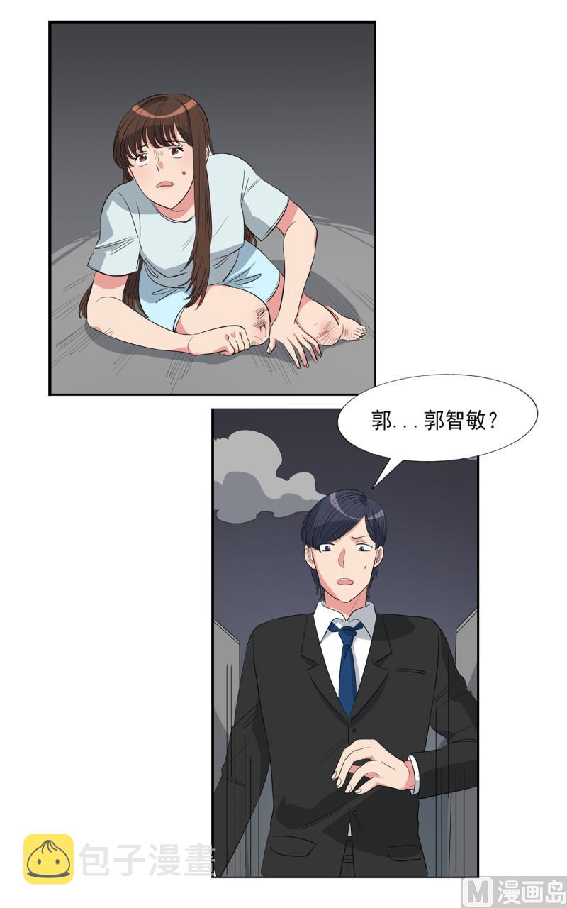 第45话1