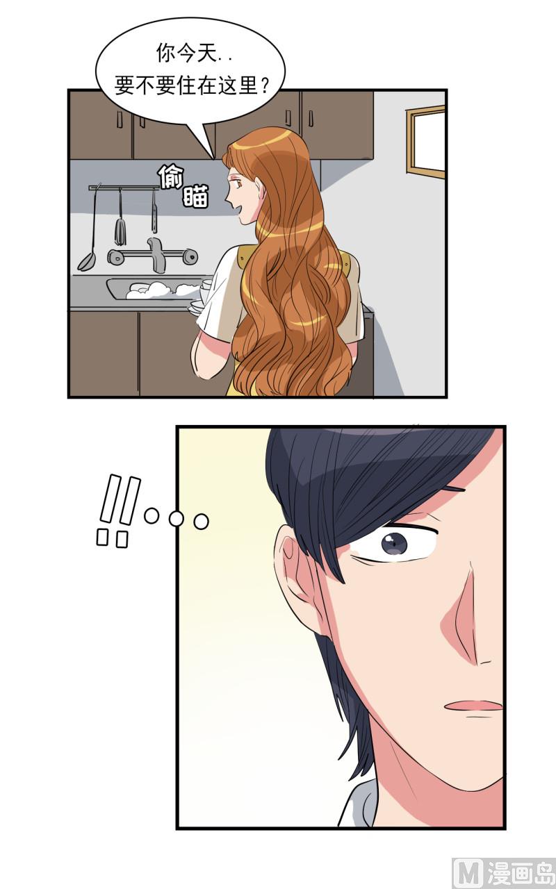 第43话18