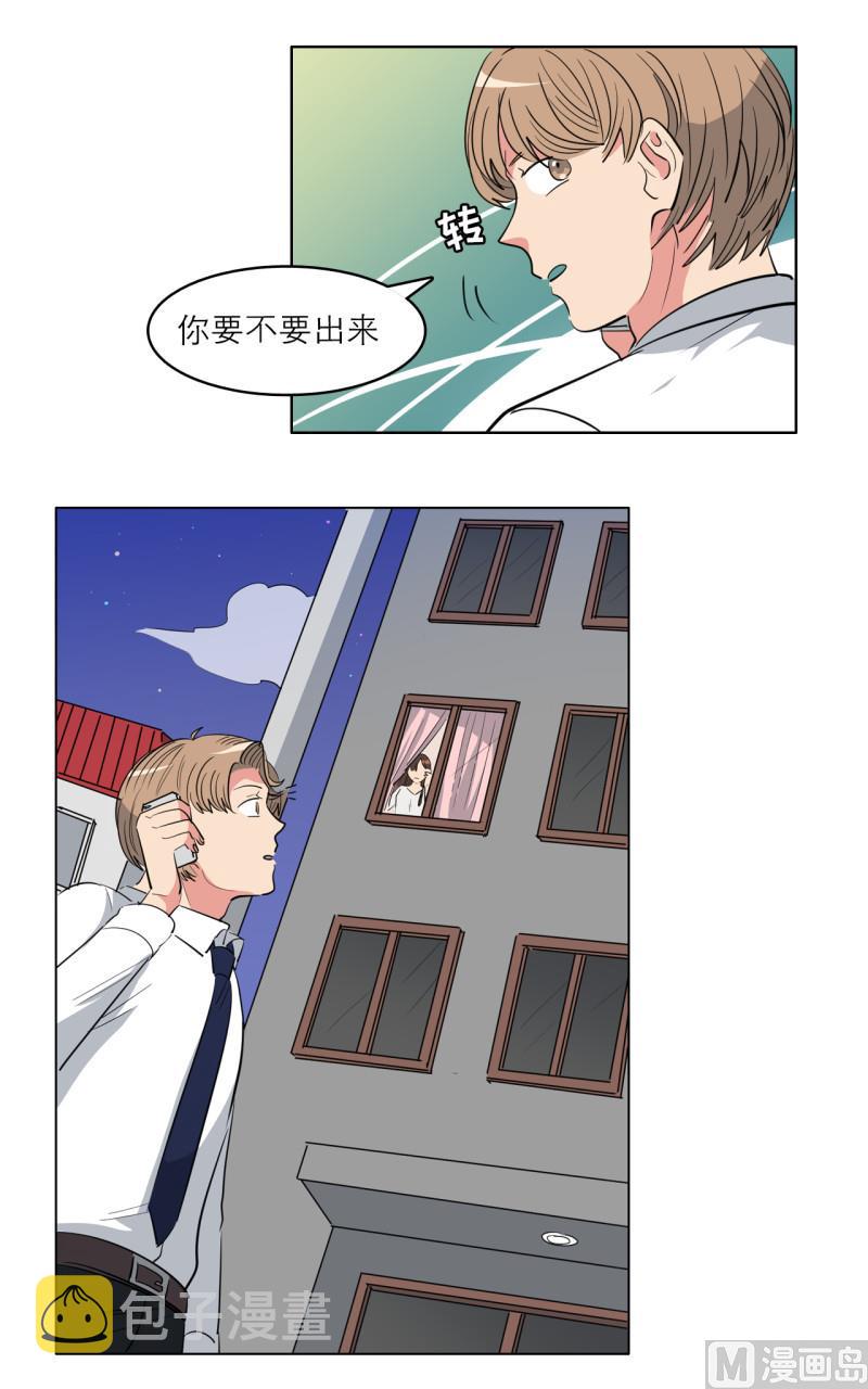 第53话9