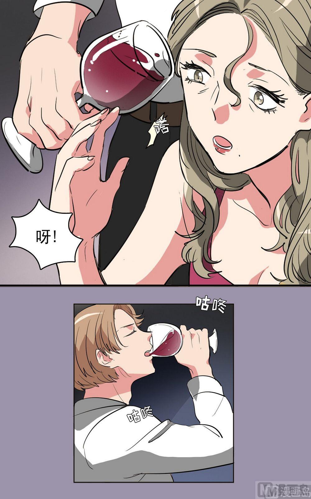 第14话4