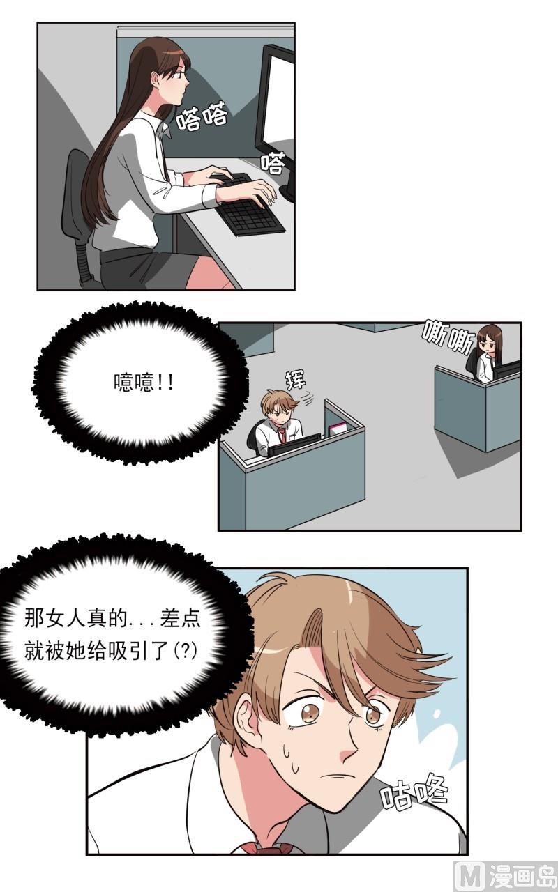 第19话2