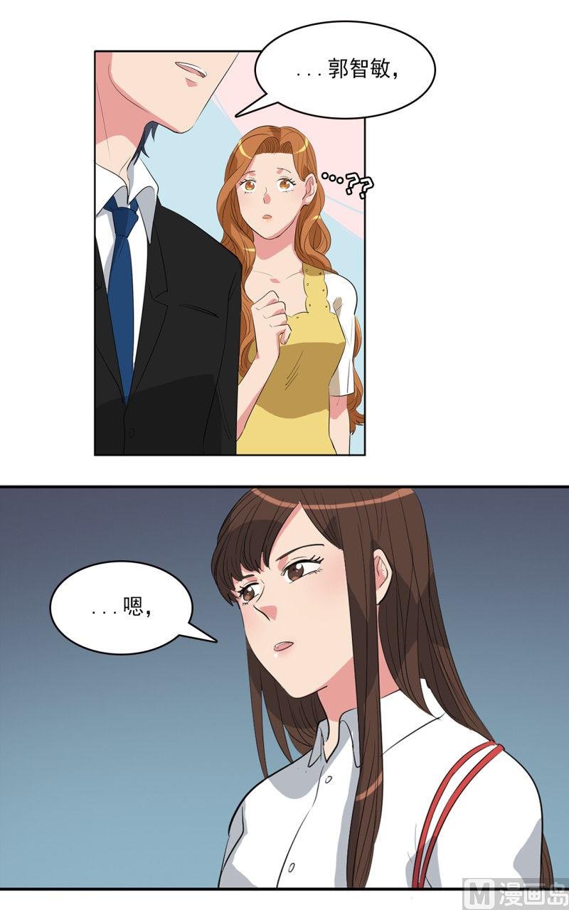 第31话10