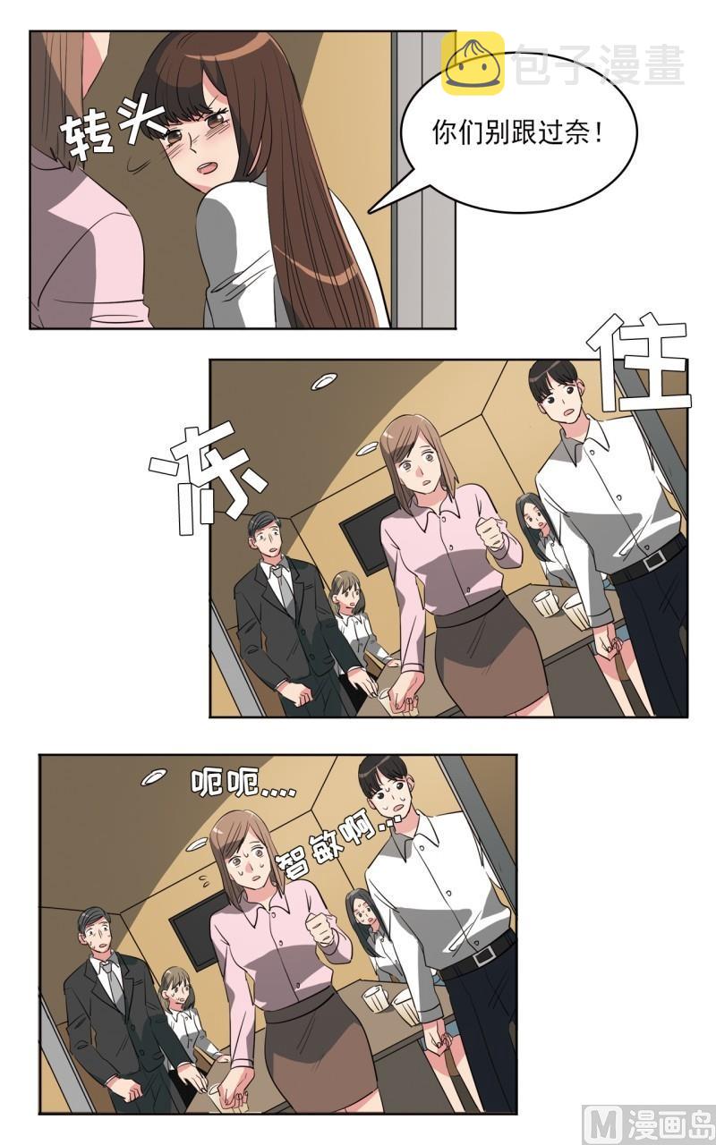 第23话15