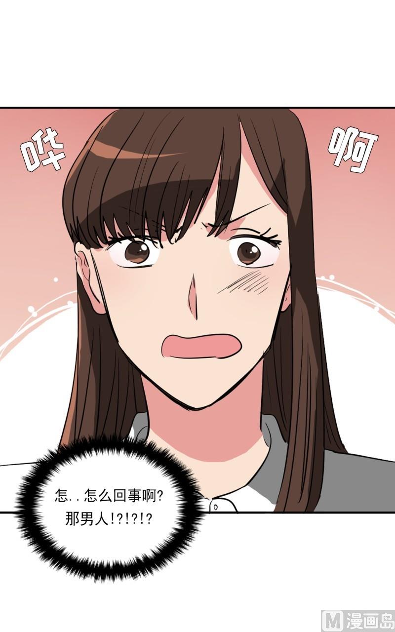 第18话20