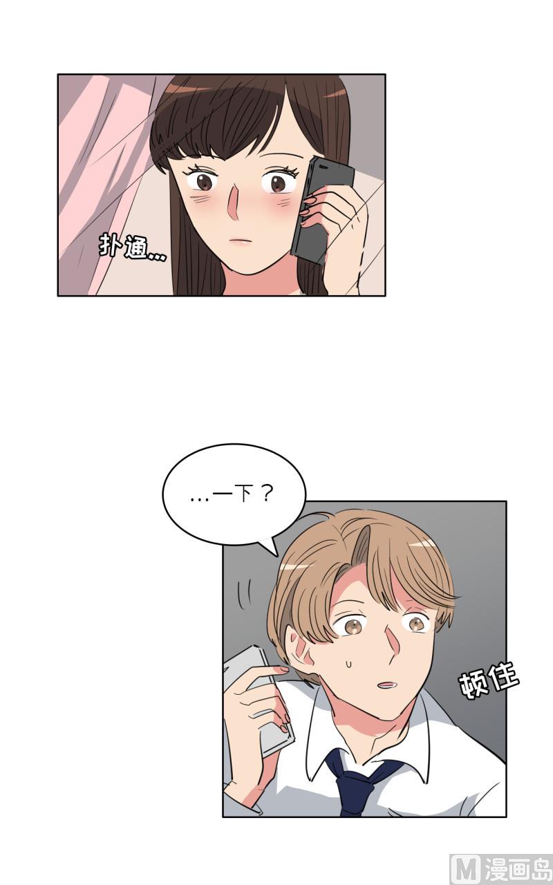 第53话10