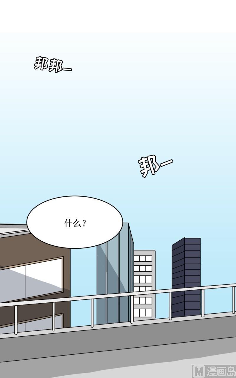 第27话11