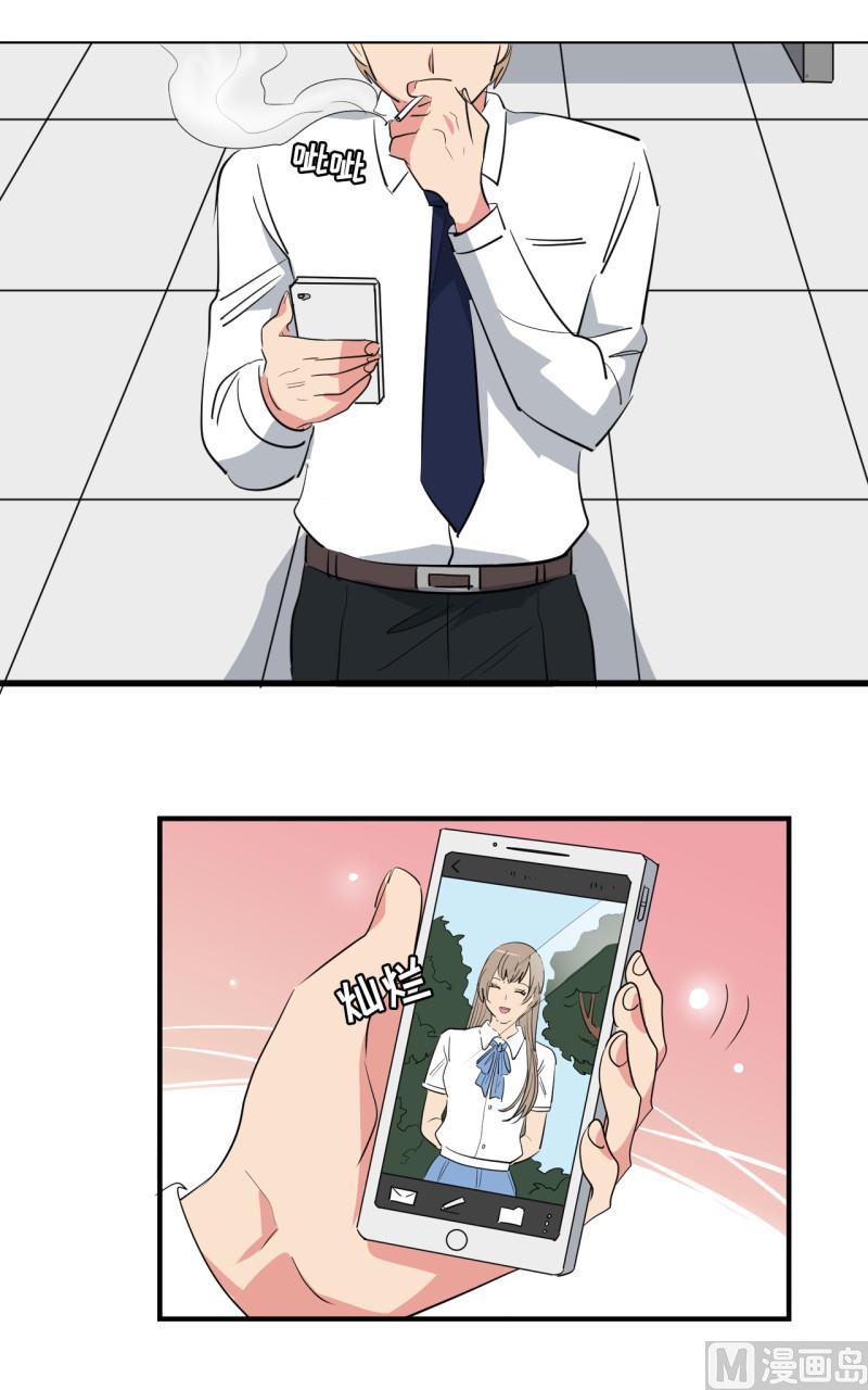 第49话8