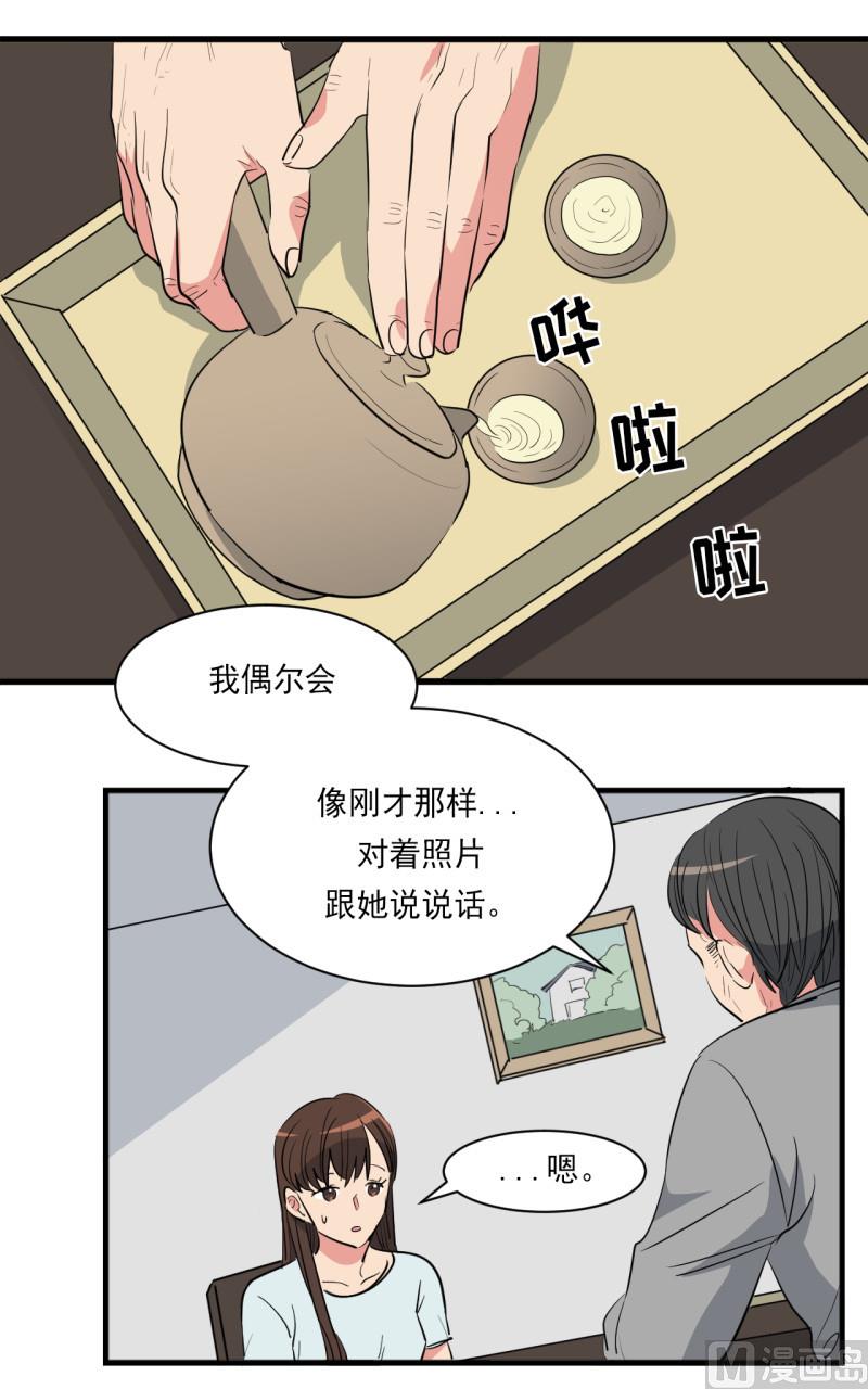第49话1
