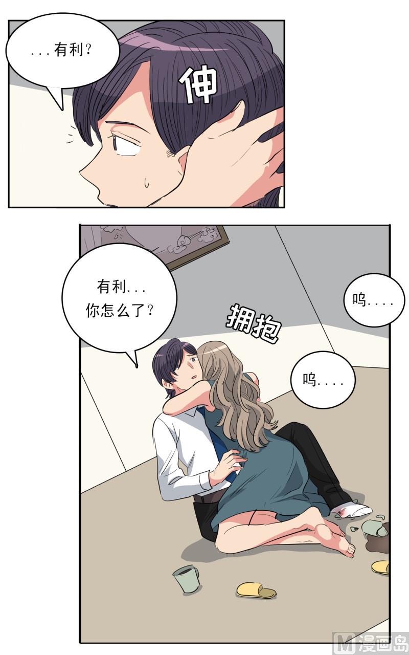 第54话17