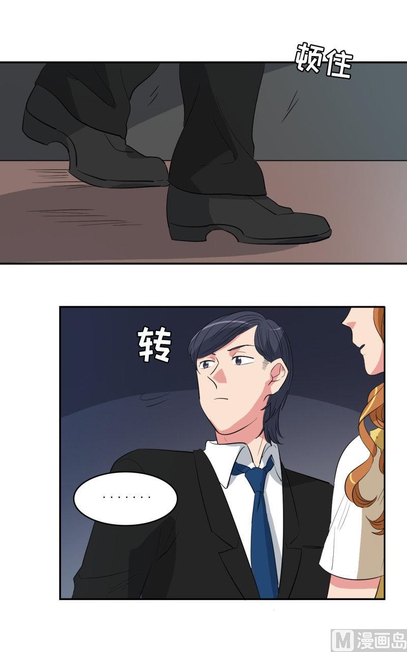 第31话16