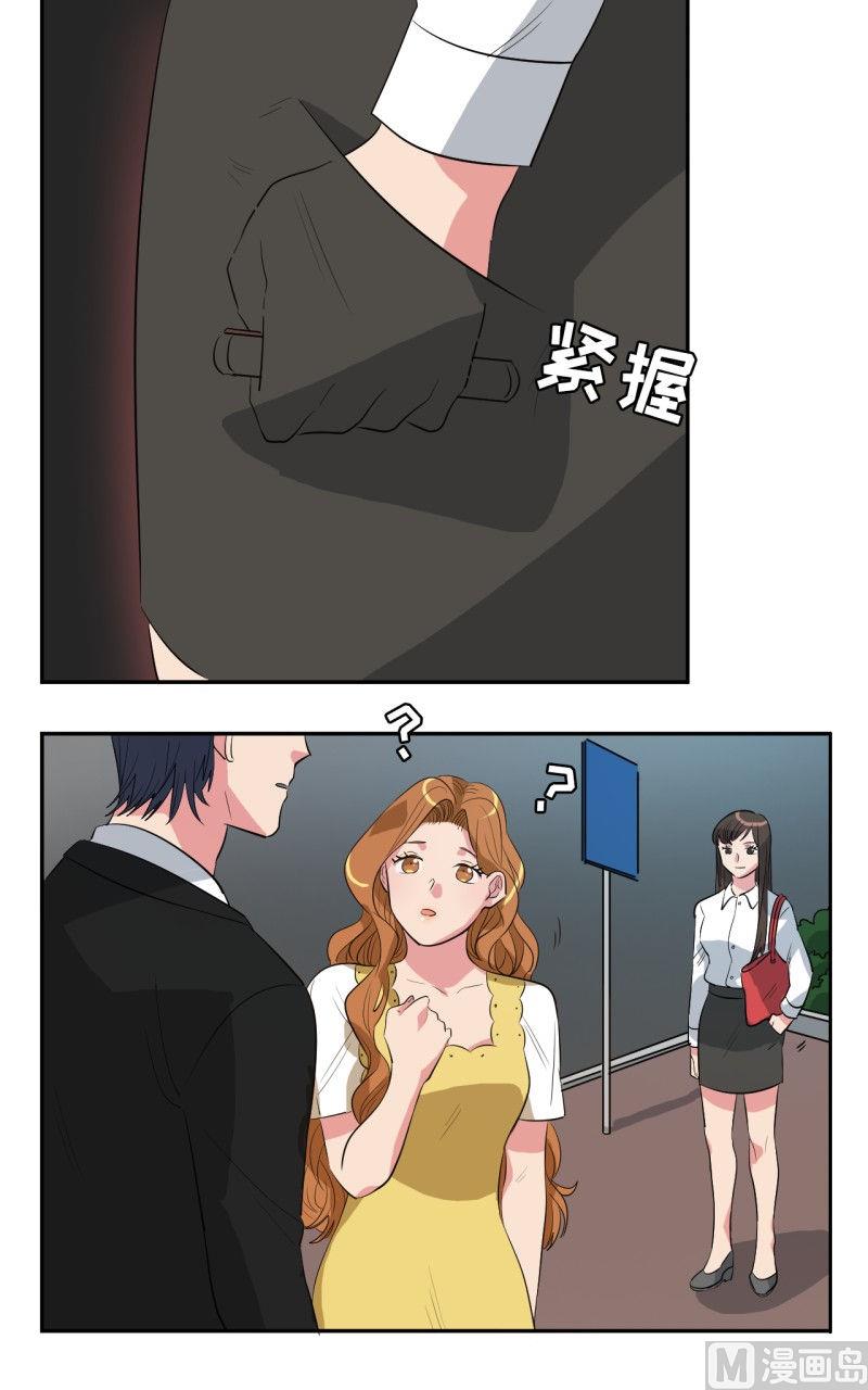 第31话12