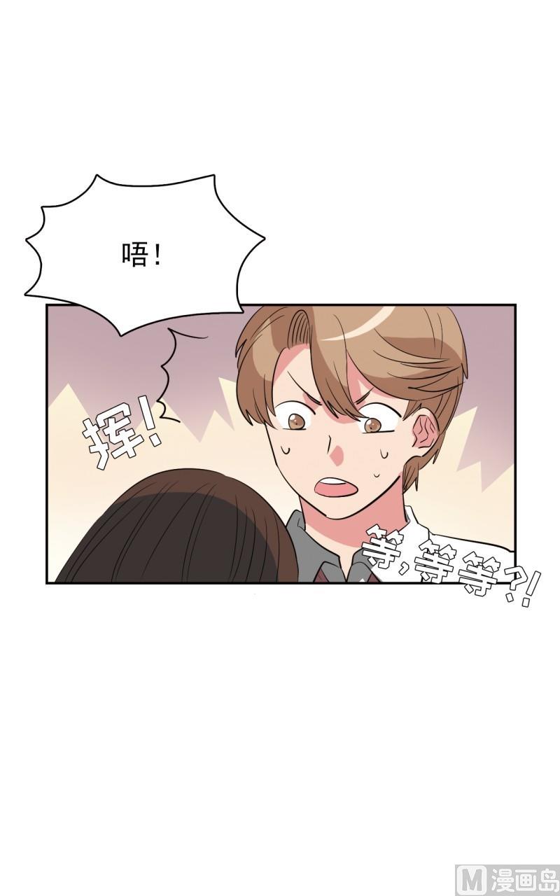 第24话16