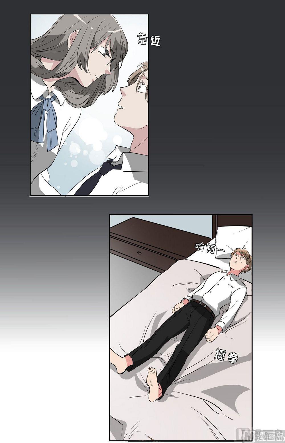 第14话17