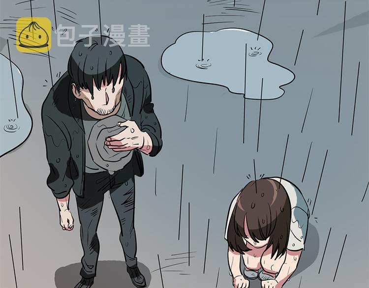 第1话 被排挤的偷心贼4