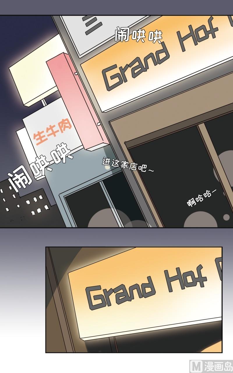 第22话1