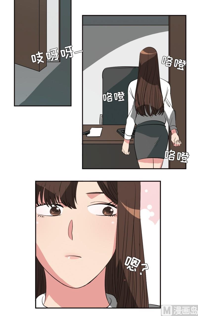 第20话13
