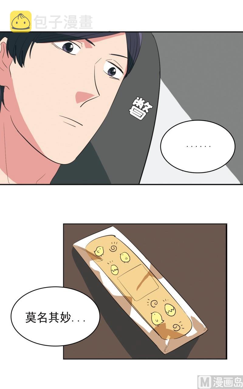 第21话15