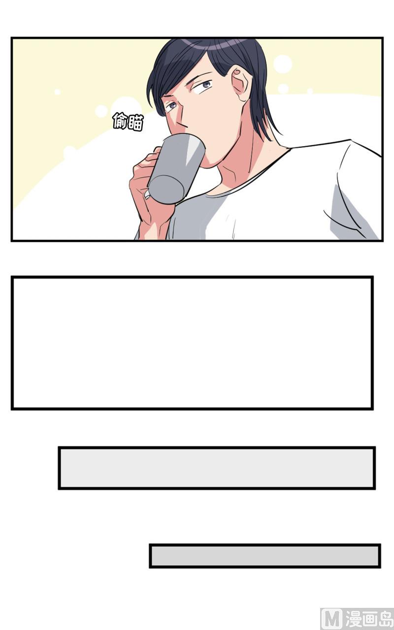 第48话2