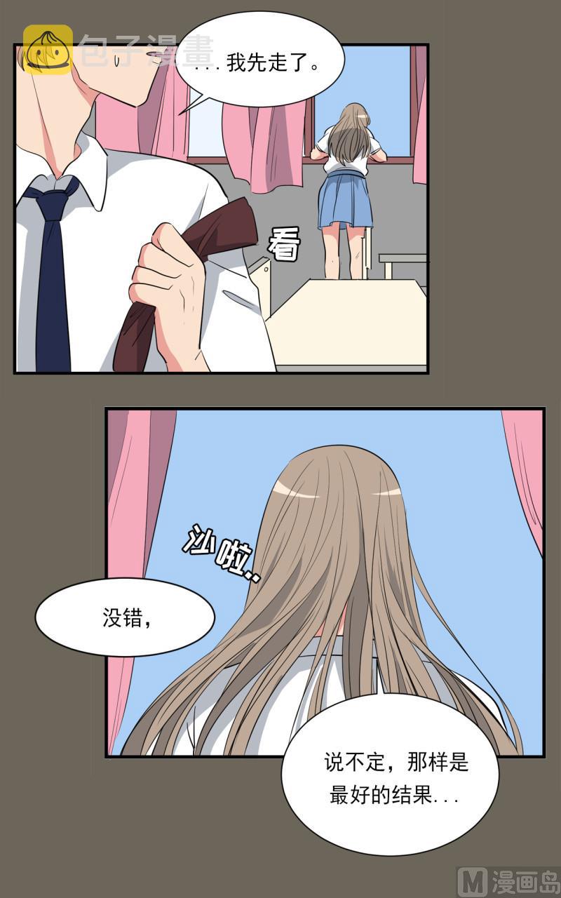 第49话17