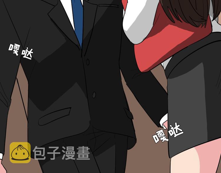 第7话 偷心贼被激怒22