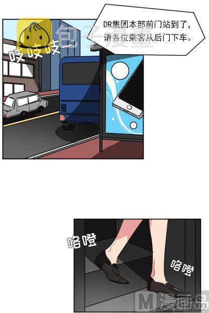 第15话17