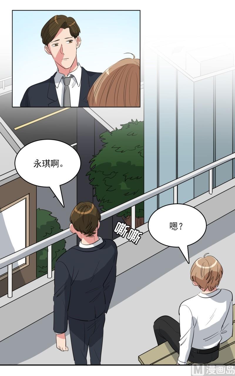 第27话13