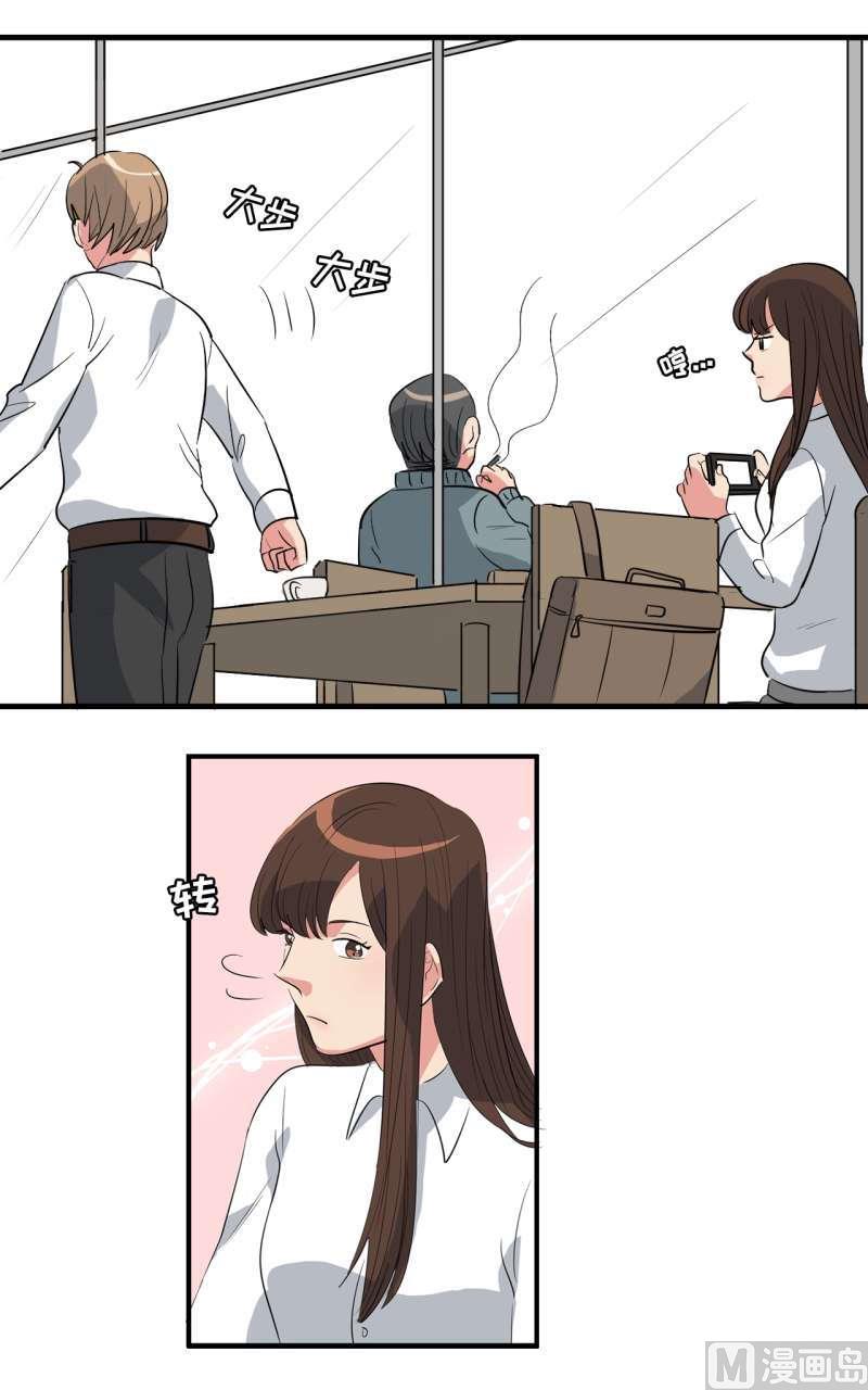 第40话6
