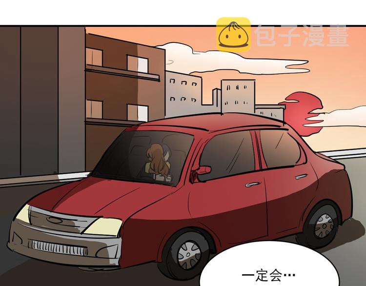 第9话 都会过去的56