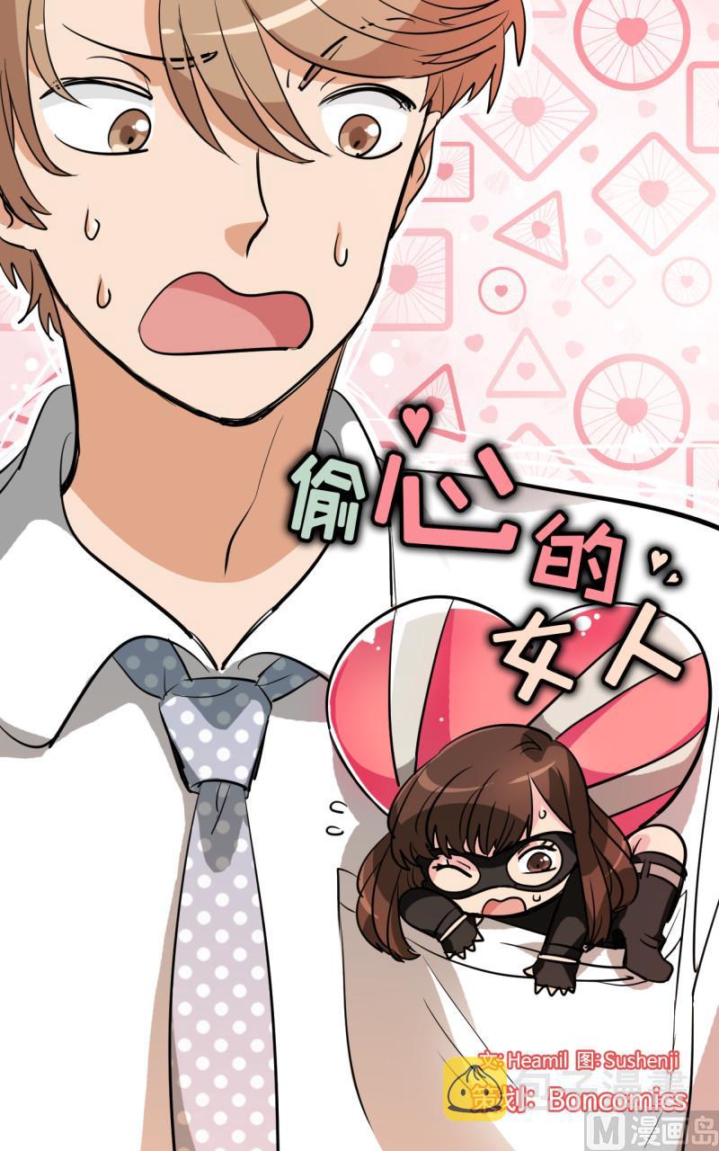 第49话0