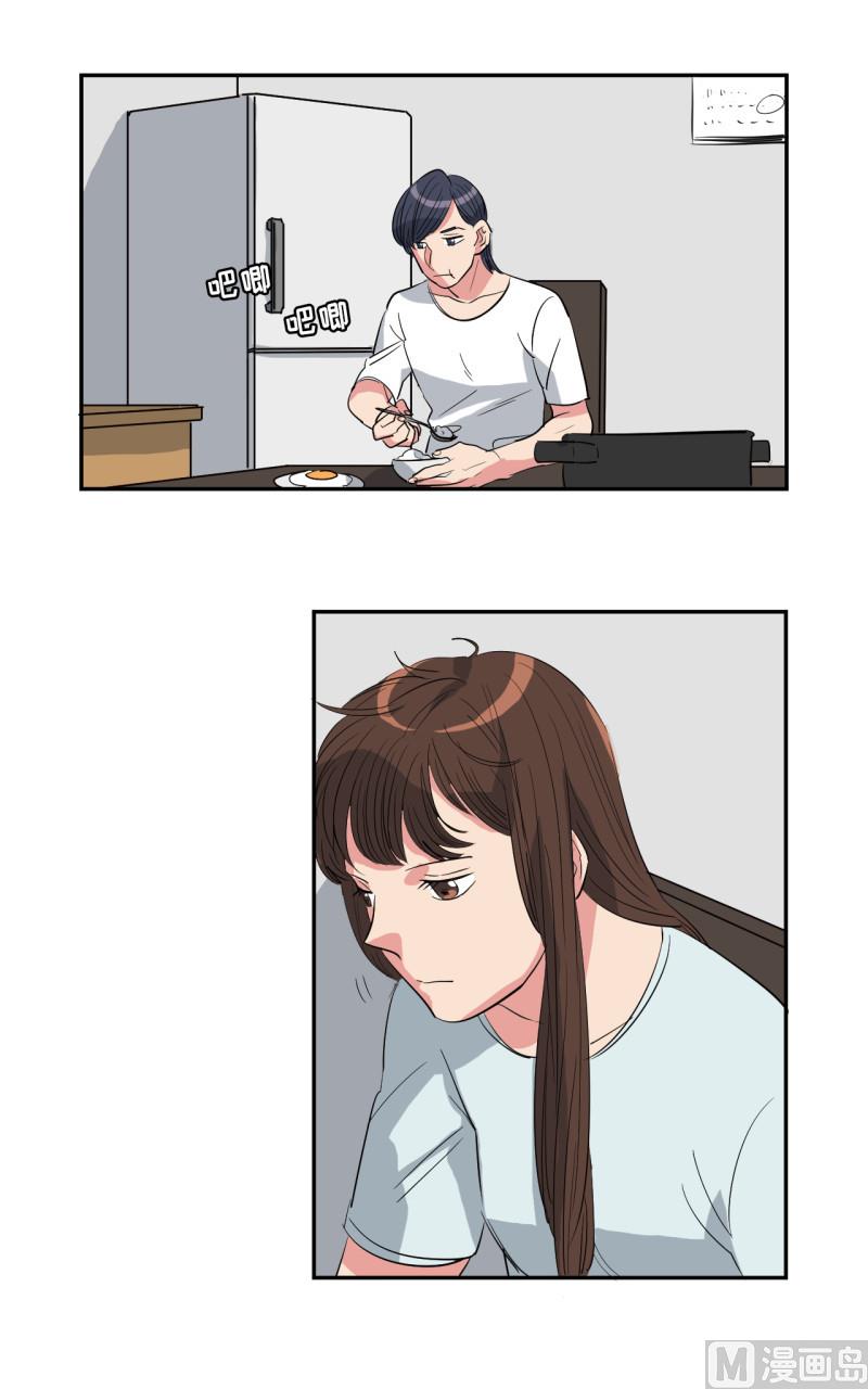 第47话9