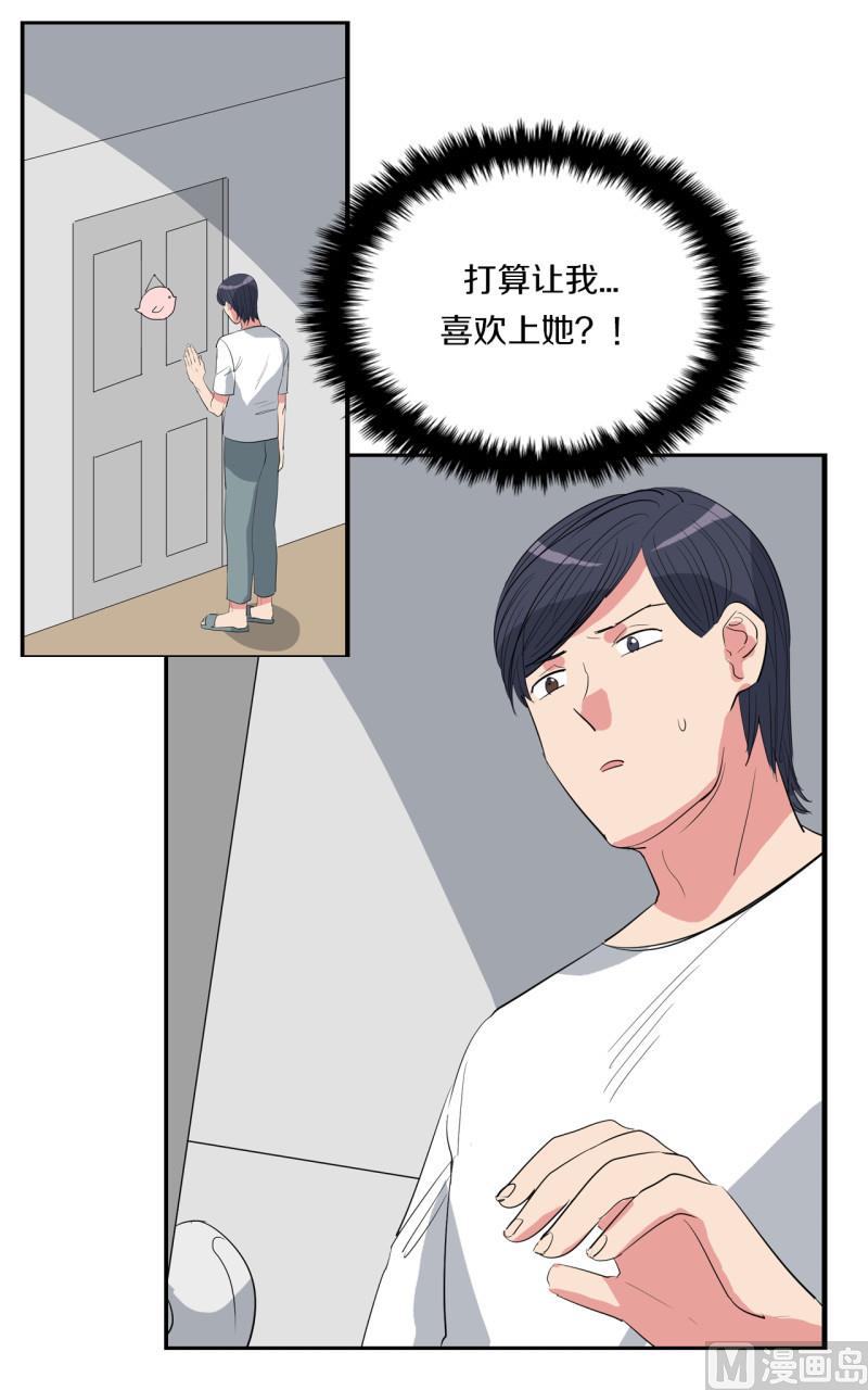 第46话15