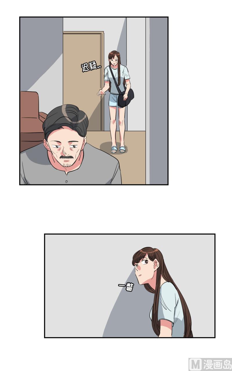 第48话16