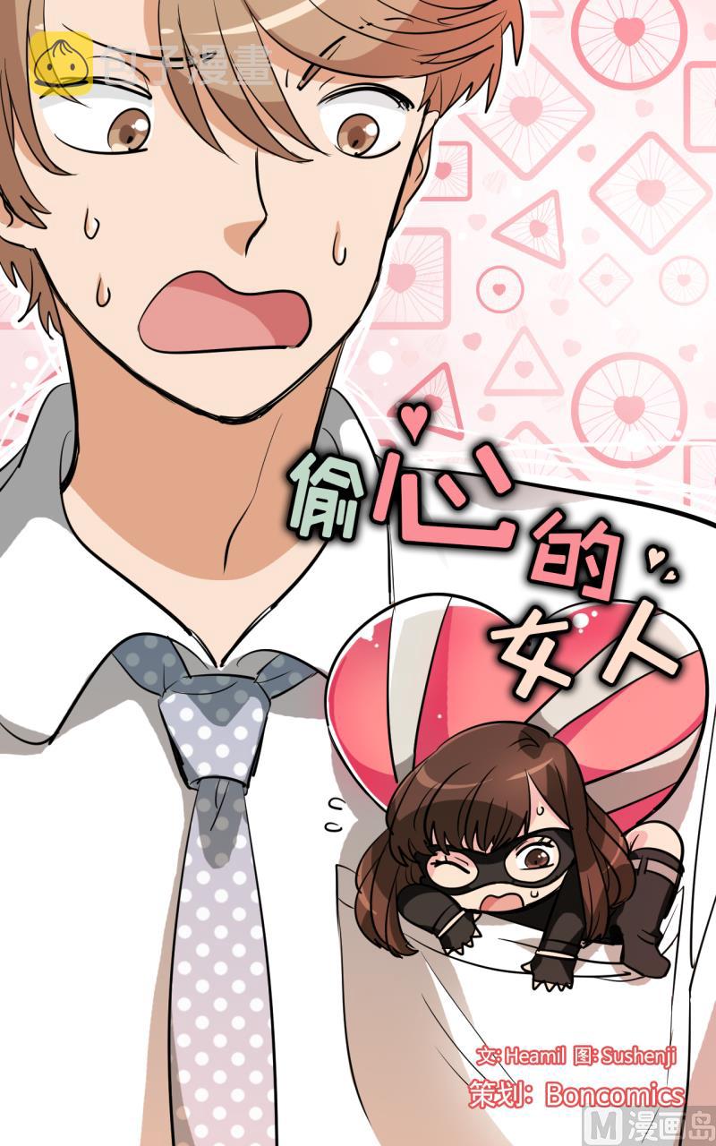 第39话0