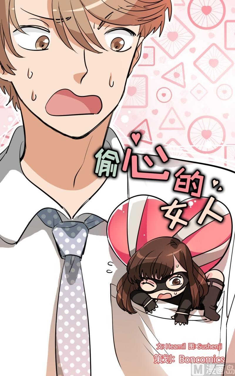 第19话0