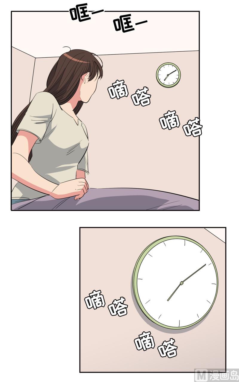 第55话4